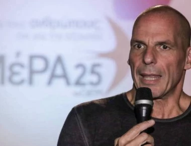 Γ.Βαρουφάκης: «Ο ψήφος στο ΜέΡΑ 25 αλλά και στο ΚΚΕ είναι ψήφος αντίστασης στο 4ο μνημόνιο»
